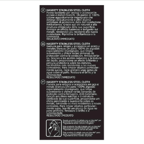 HAGERTY STAINLESS STEEL CLOTH - 30 X 36 CM