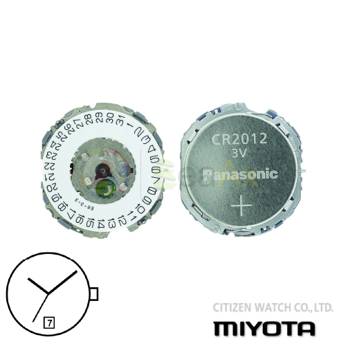 MOVIMENTO MIYOTA 2S60, 10 1/2''', ALT. 3.99, D6, 3 LANCETTE
